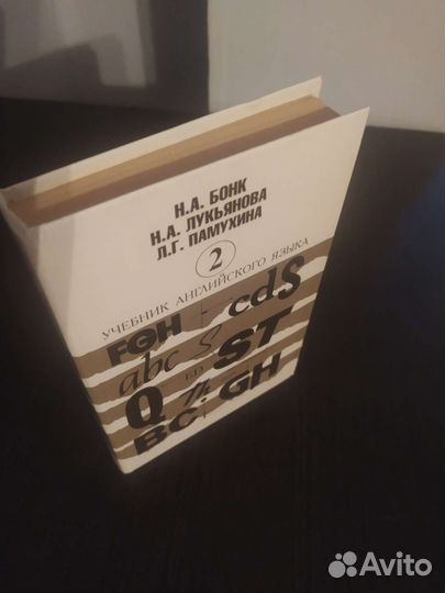 Книги для студентов