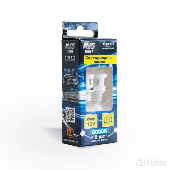 Лампа светодиодная Т10 200Lm W5W 12-24v 6000K canb