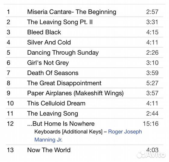 AFI - Sing The Sorrow Japan CD