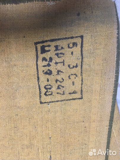 Ковер шерстяной