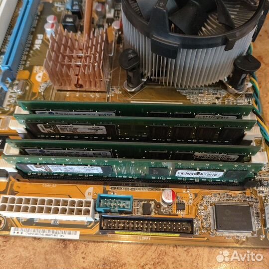 Комплект S775 Asus P5K E8400 6Gb