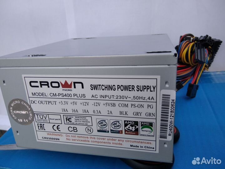 Блок питания 400w