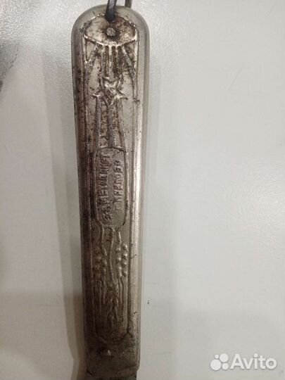 Ножик складной СССР