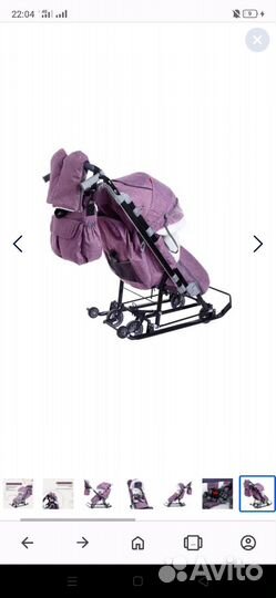 Санки коляска Ника 7 8 к