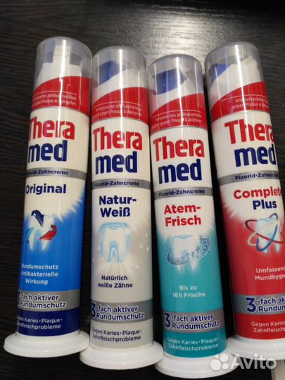 Зубная паста №1 - Терамед с дозатором из Германии