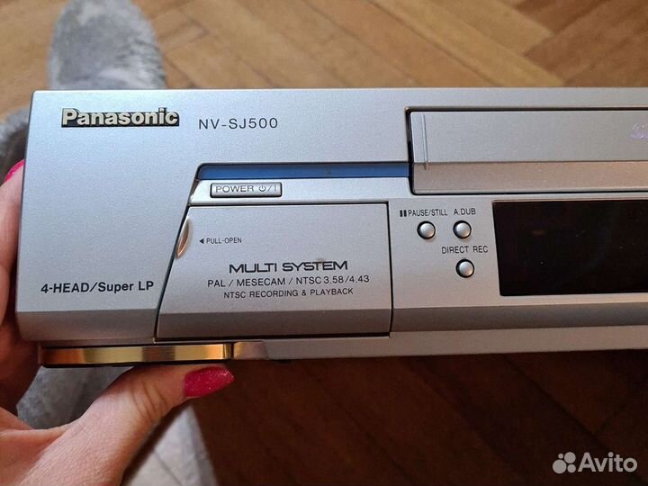 Panasonic NV-SJ500