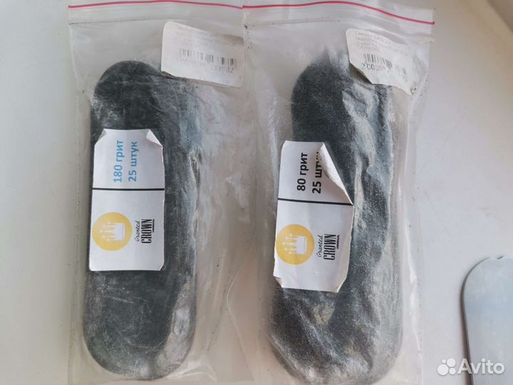 Основа для педикюра golden trace