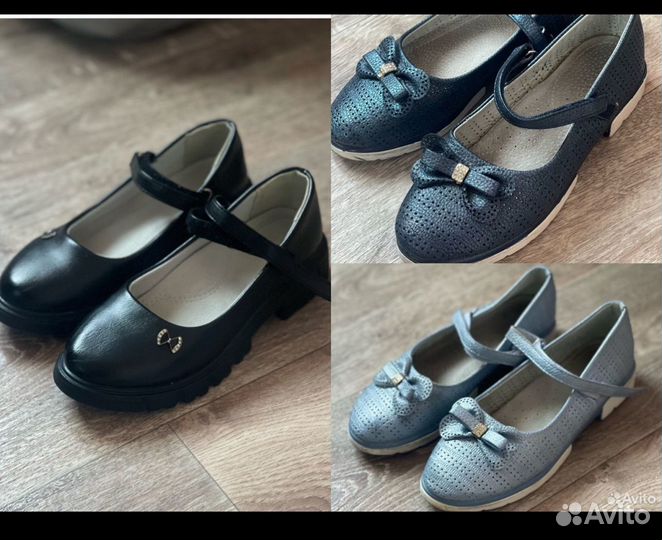 Пакет одежды и обуви на девочку 128-134