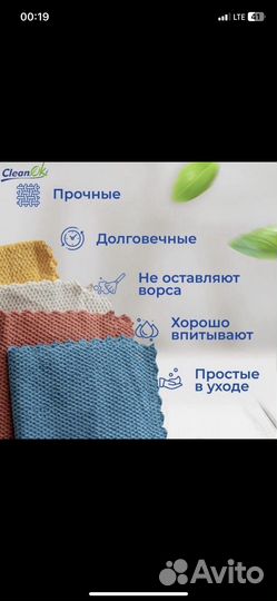 Карейские штучки