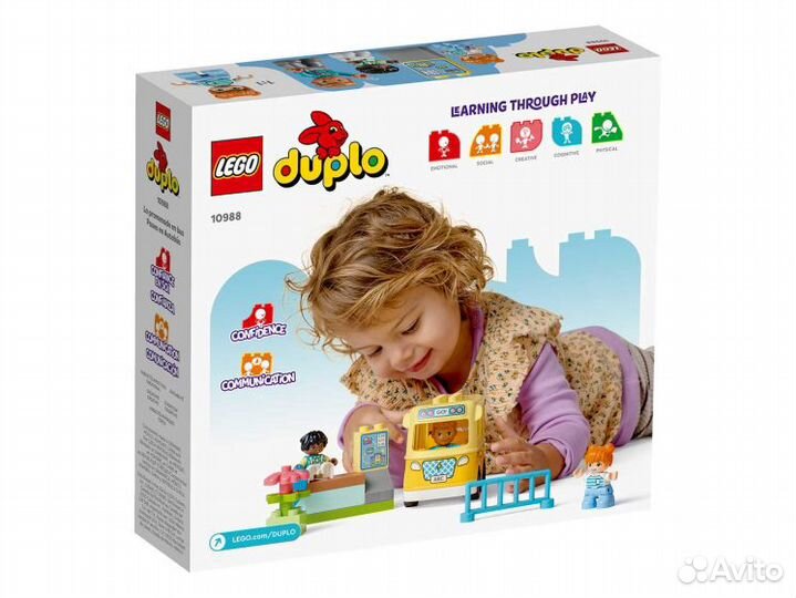 Lego duplo 10988 Поездка на автобусе