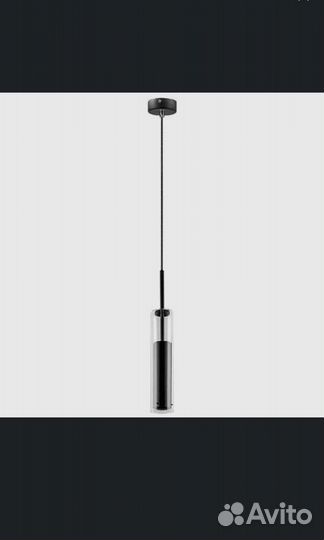 Светильник подвесной Cilino 756017