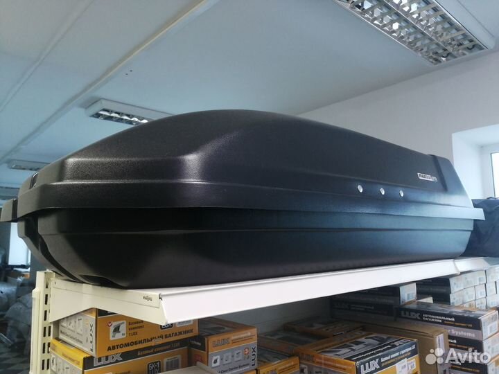 Автобокс MaxBox PRO 240 (Компакт)