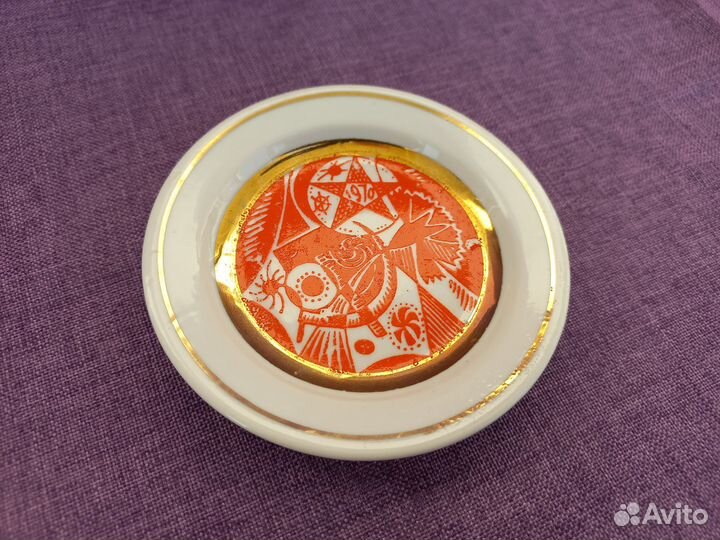 Блюдо декоративное, настенное, агитация, авангард