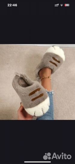 Женские домашние тапочки