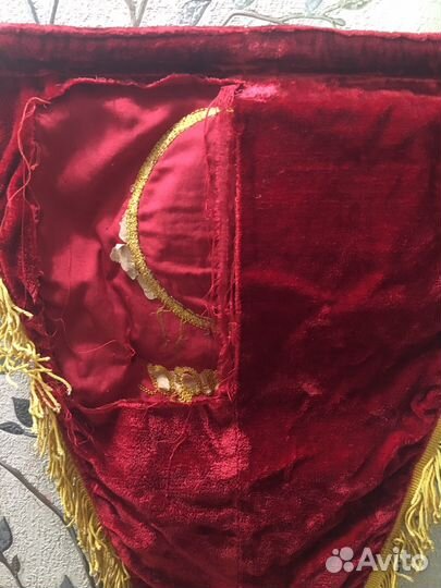 Вымпелы СССР