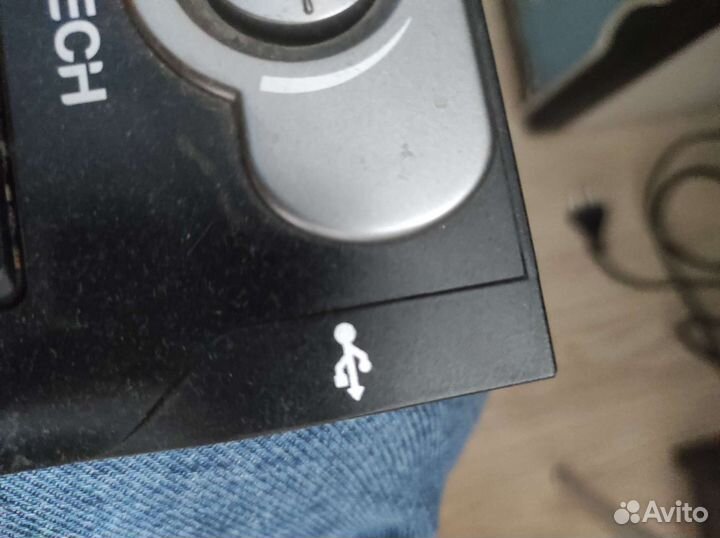 Клавиатура