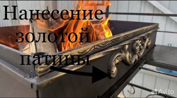 Мангал для дачи