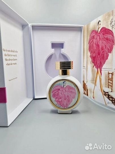 HFC парфюм оригинал Франция, три аромата