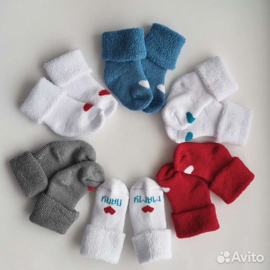 Одежда для недоношенных и маловесных малышей