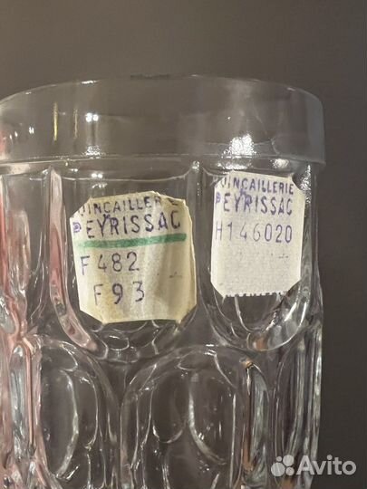 Пивная кружка Франция стекло