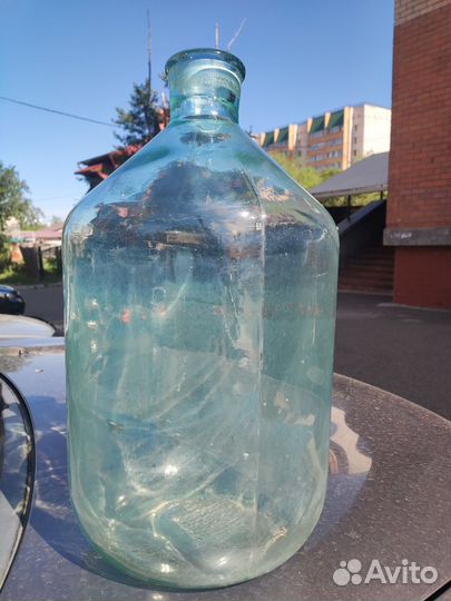 Бутылка стеклянная 10 л