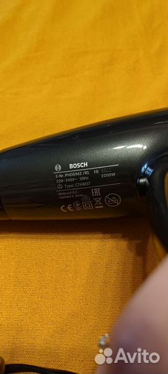 Фен Bosch 2200w