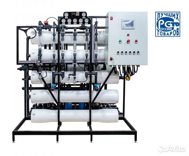 Водоподготовка и обратный осмос