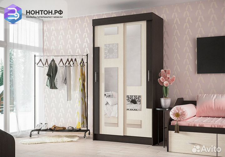 Шкаф-купе Феникс Лайт венге / дуб белфорд