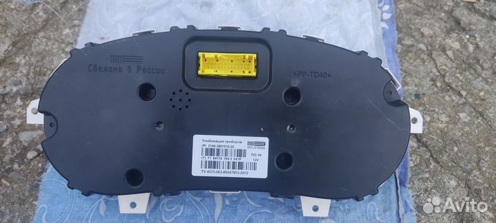 Приборная панель LADA granta