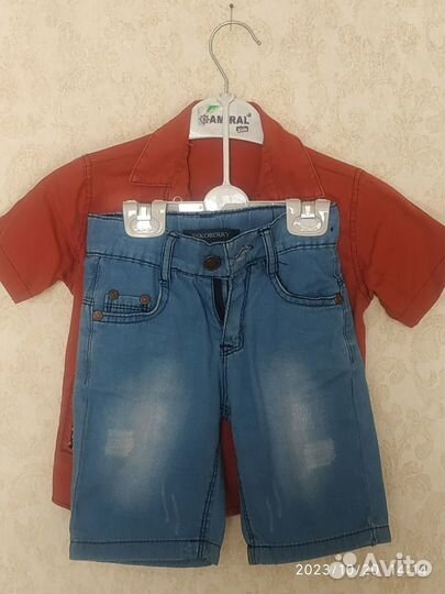 Детские вещи на мальчика