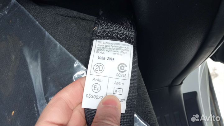 Автоподбор