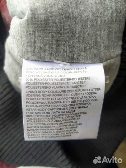 Куртка clockhouse