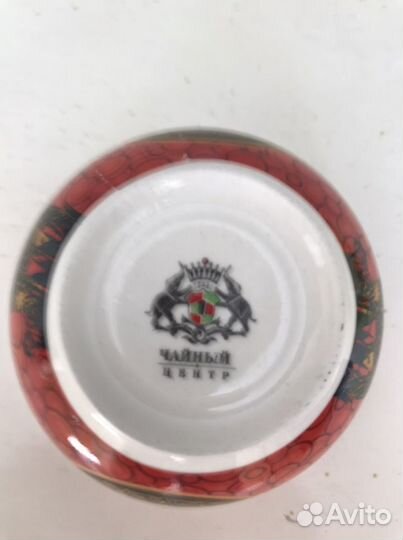 Пиала для чая