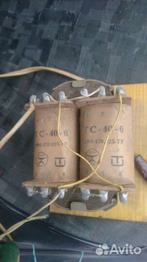 Продам трансформаторы и дроссели