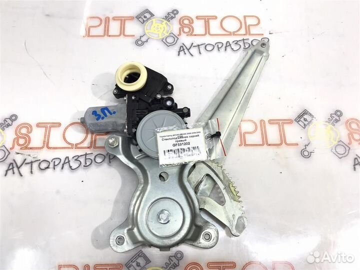 Стеклоподъемник задний правый Toyota Camry (ACV40