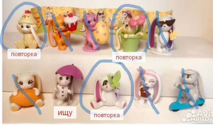 Зайки piglette (пиглет) из чупа-чупс