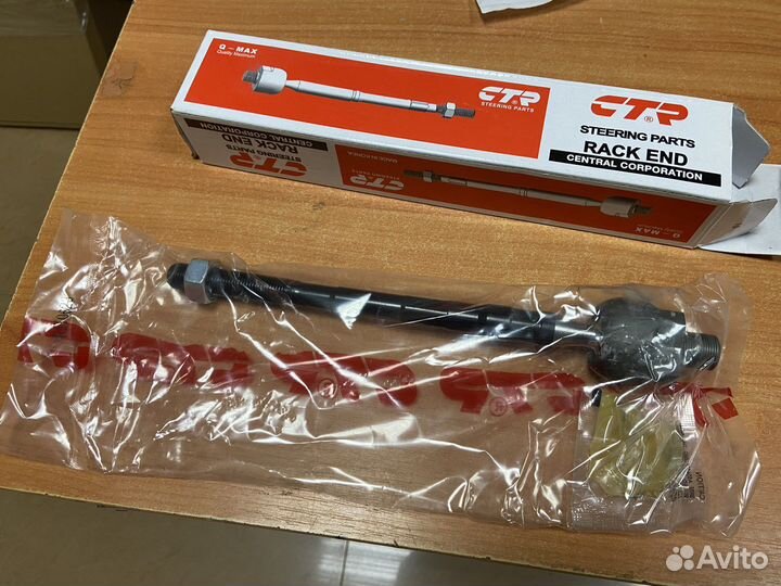 Корея CTR Рулевая тяга Nissan Murano z51 2008-2015