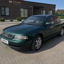 Audi A4 1.8 MT, 1997, 341 378 км, с пробегом, цена 370 000 руб.