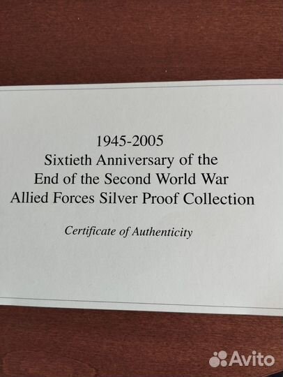 Набор монет 