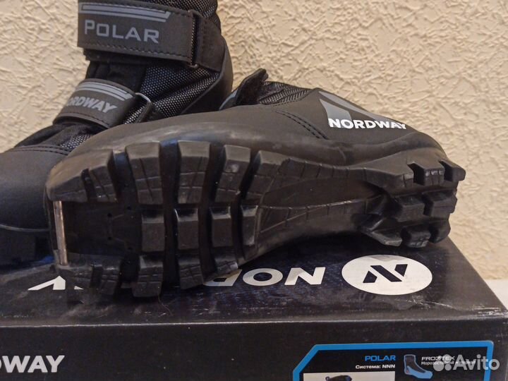 Лыжные ботинки