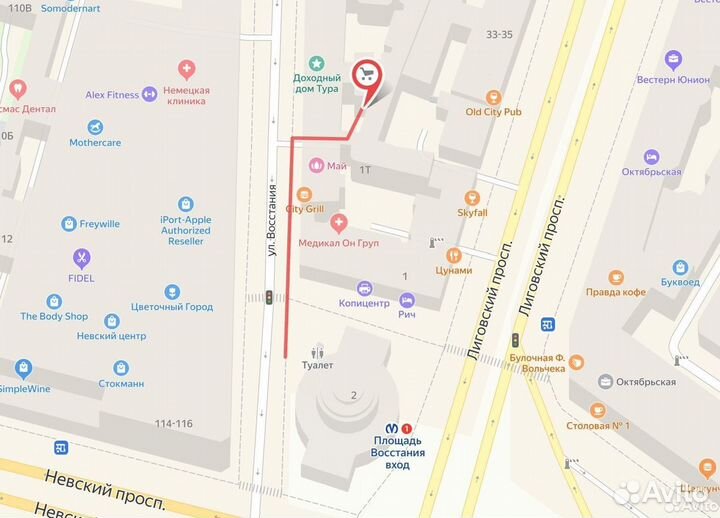 Кроссовый костюм для мотоцикла на мото FOX