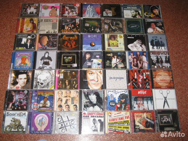 Cd диски музыка