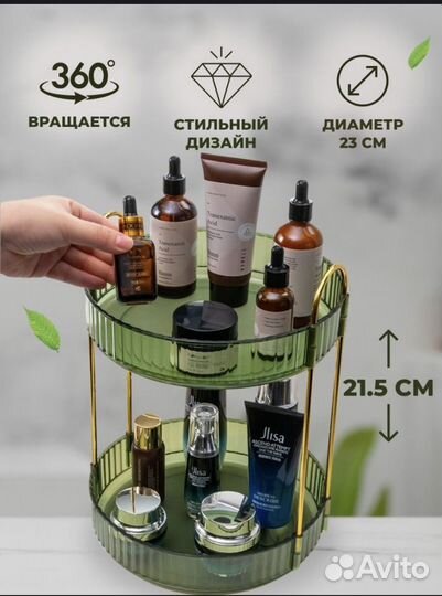 Полка для кухни, этажерка в ванную комнату