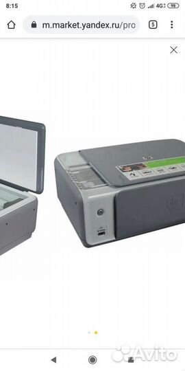 Мфу HP PSC 1513 all-in-one