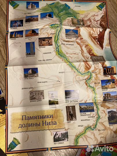 Фигурки греческих богов