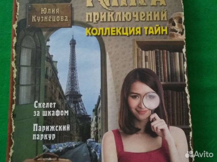 Книги и брошюры