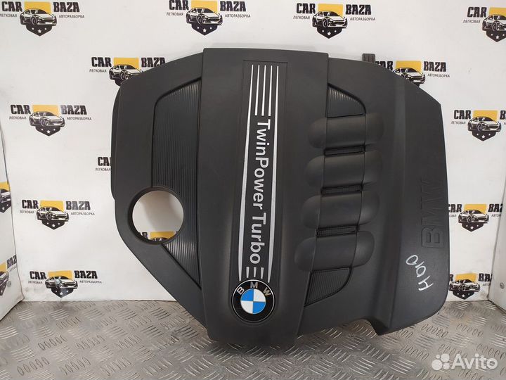 Накладка на двигатель BMW X1