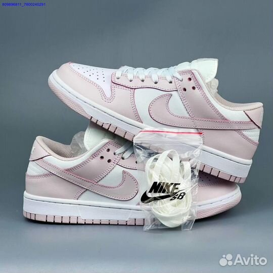 Кроссовки Nike Dunk SB (Арт.93340)