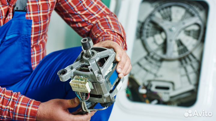 Ремонт стиральных и посудомоечных машин на дому