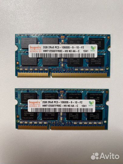DDR3 SO-dimm 2GB 1333MHZ 10600